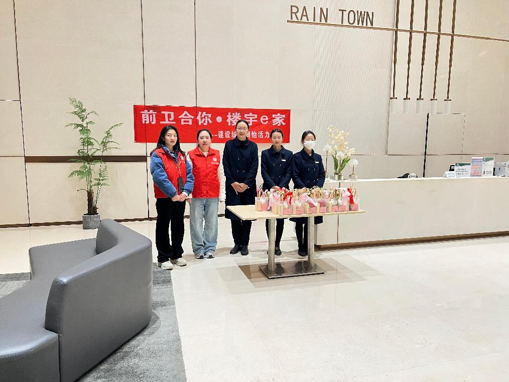 昆明西山发布
