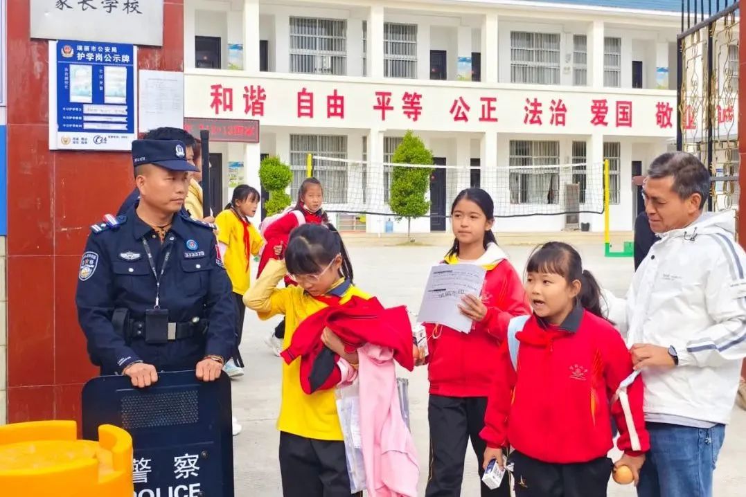 云南依法治省