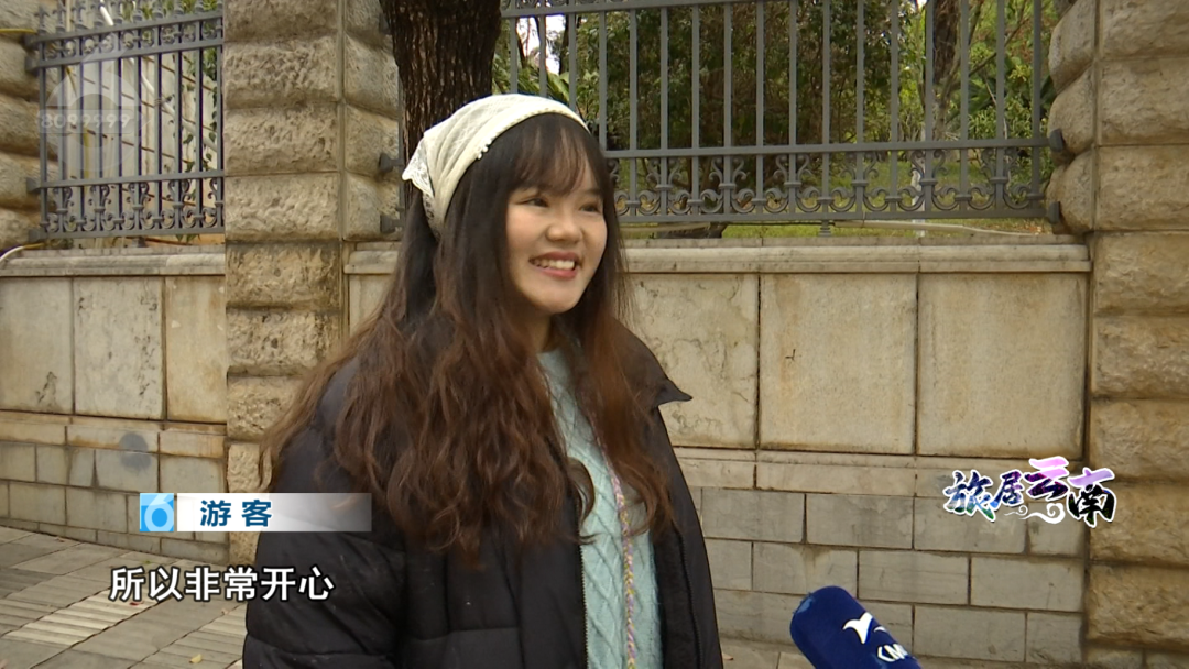 FM105城市生活广播