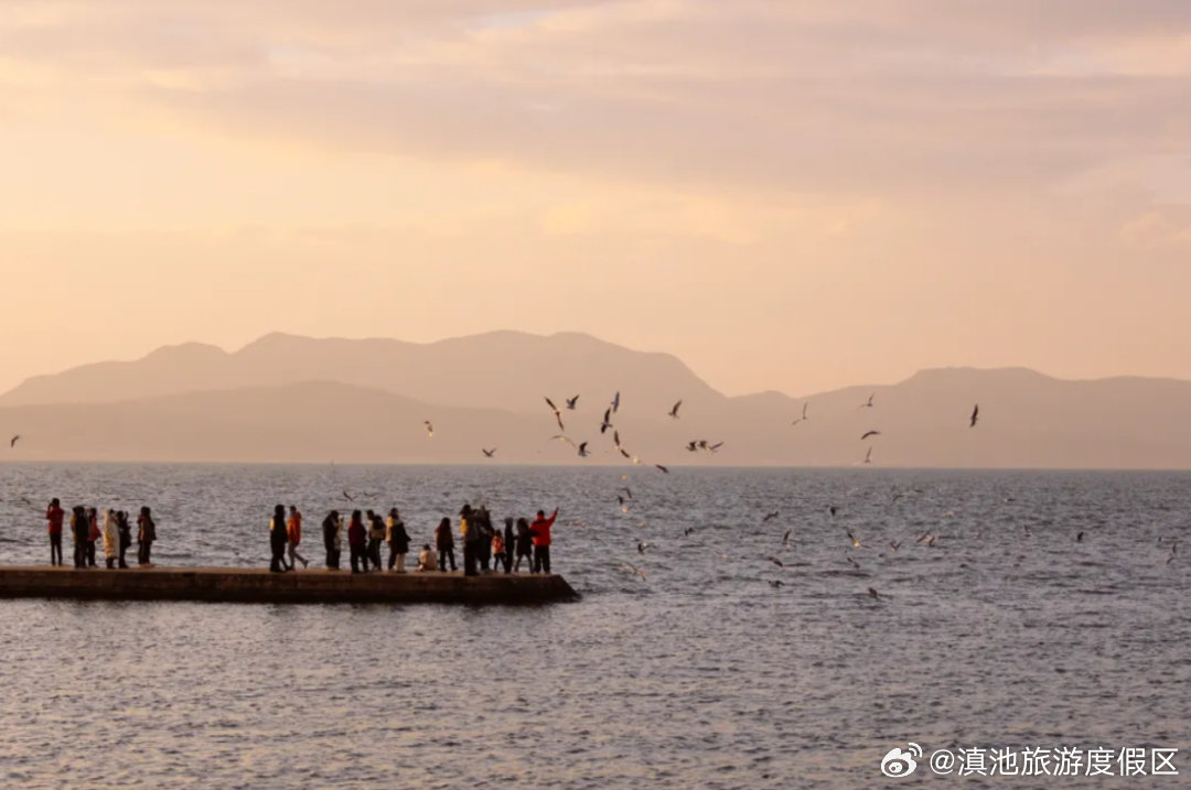 滇池旅游度假区