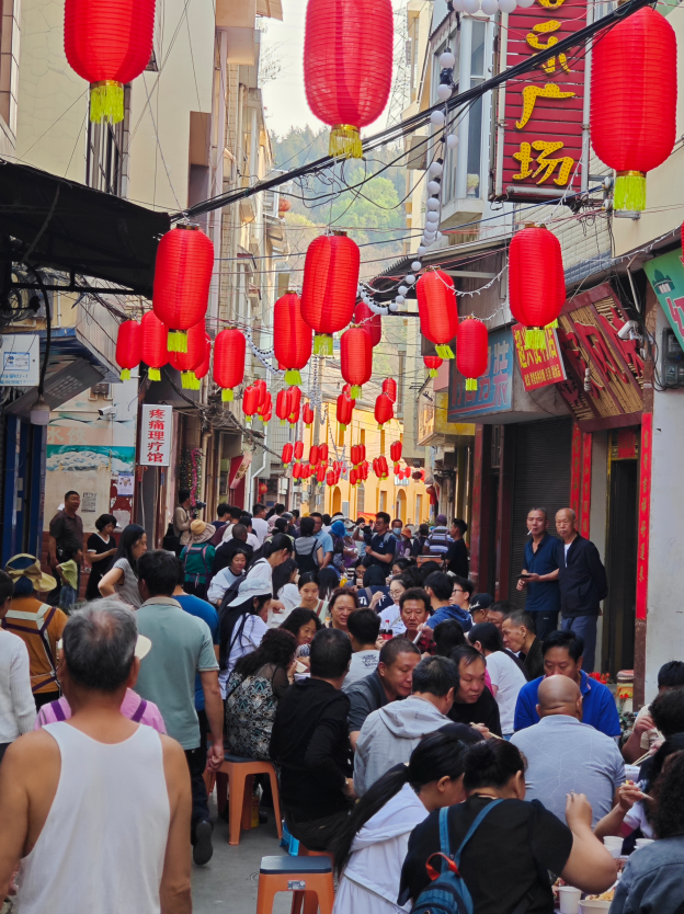 昆明阳宗海风景名胜区