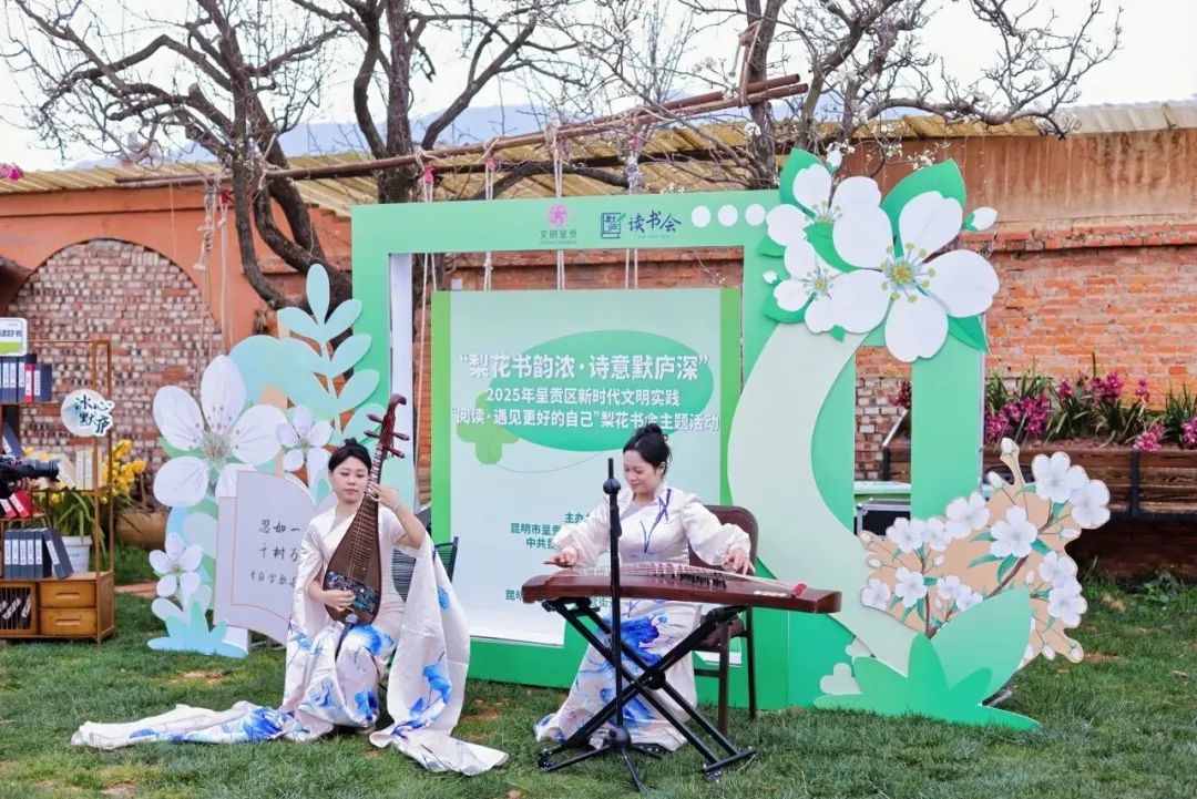 文明昆明