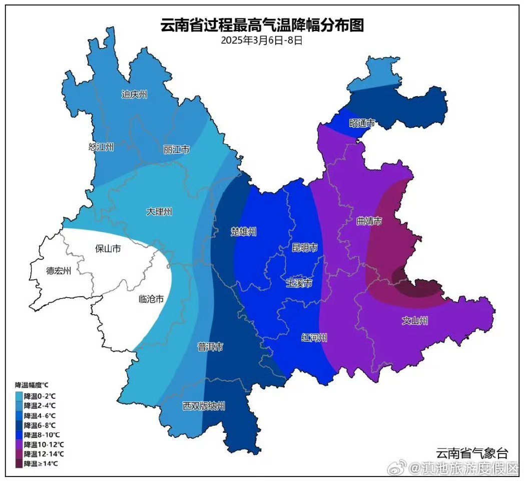 滇池旅游度假区