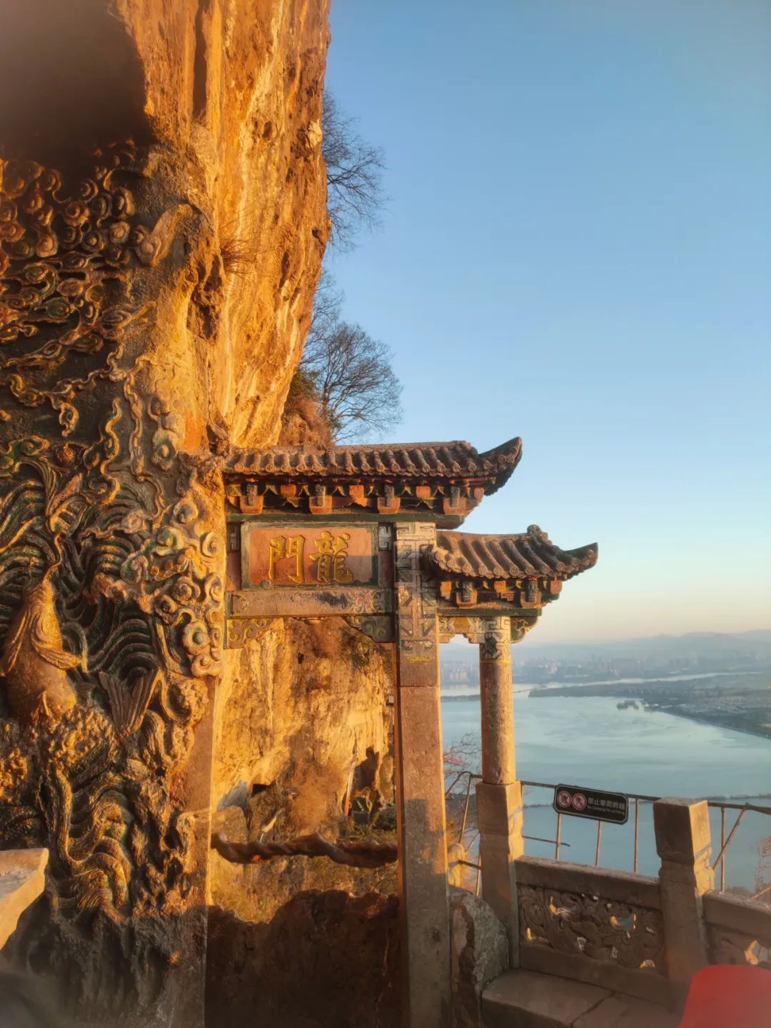 都市时报