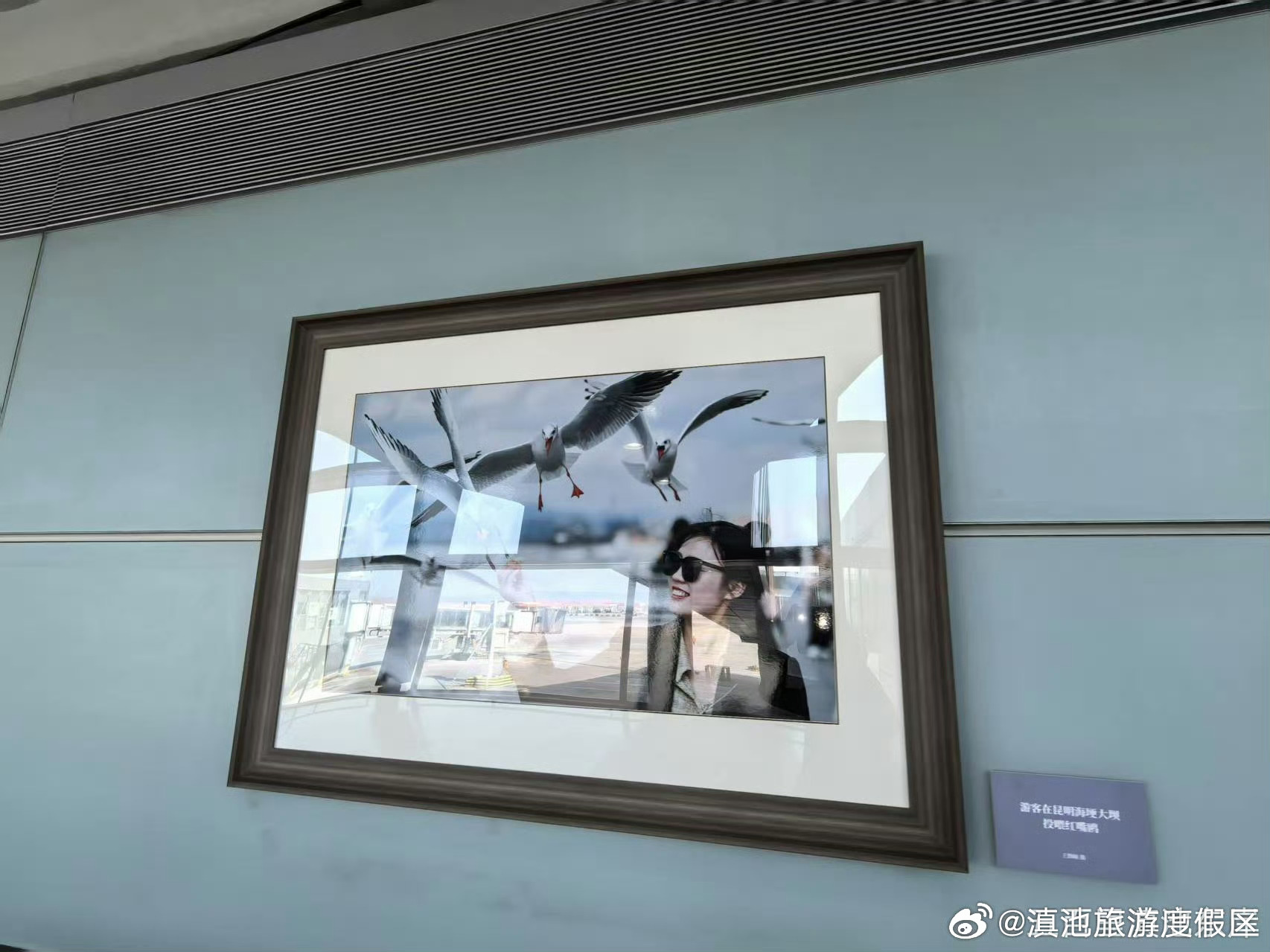 滇池旅游度假区