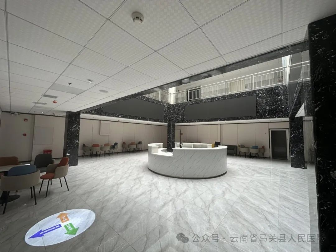 云南省马关县人民医院