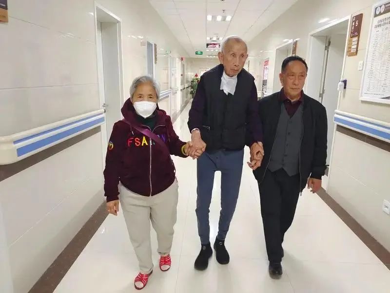 云南省文山州人民医院