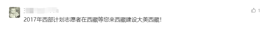 昆明阳宗海风景名胜区
