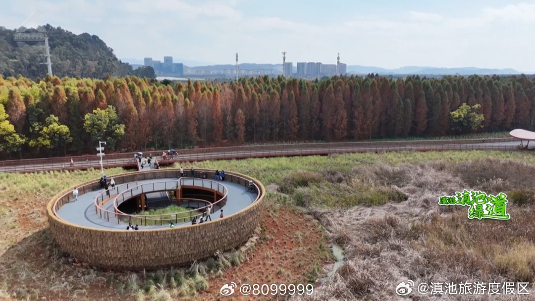 滇池旅游度假区