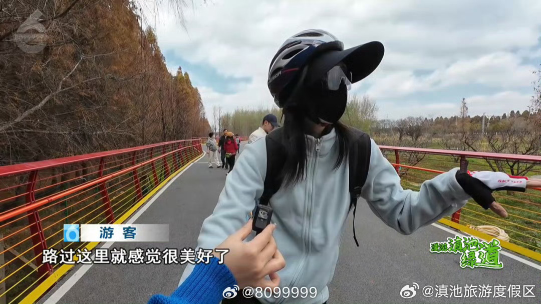 滇池旅游度假区