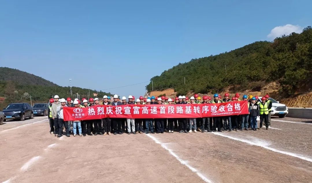 云南广播电视台