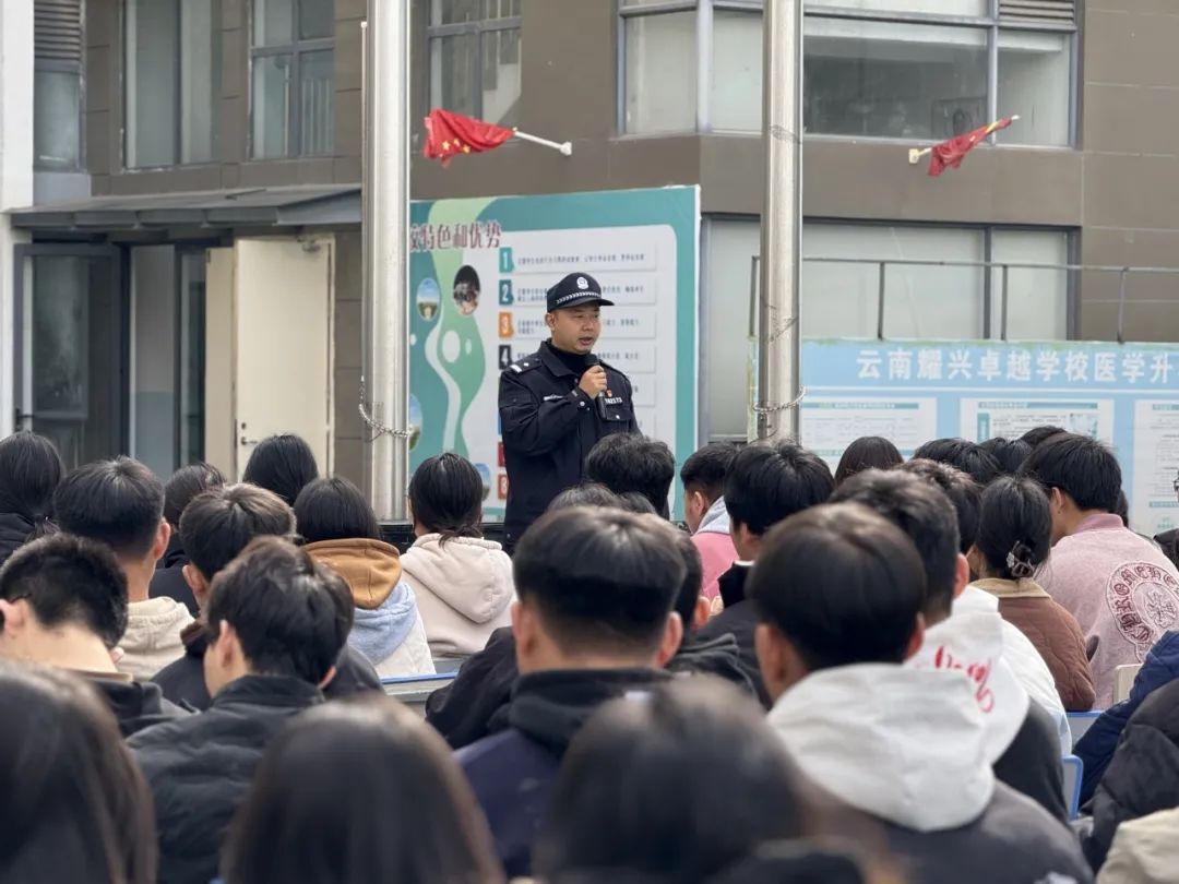 云南政法