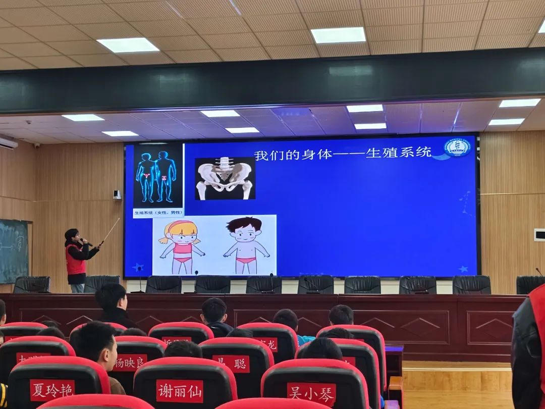 昆明西山教育体育