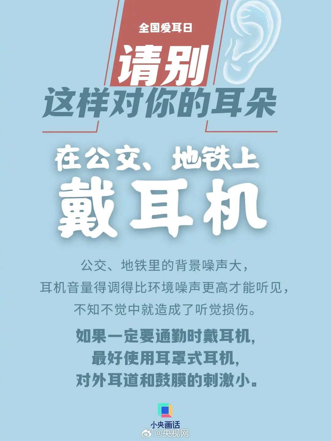 昆明市图书馆
