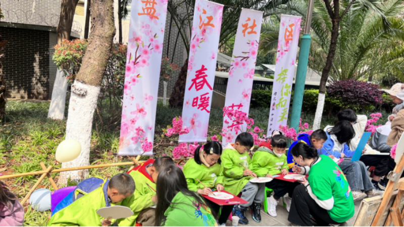 微观盘龙