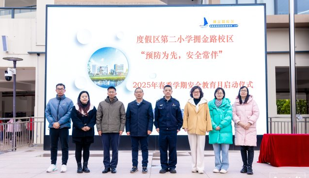 昆明西山教育体育