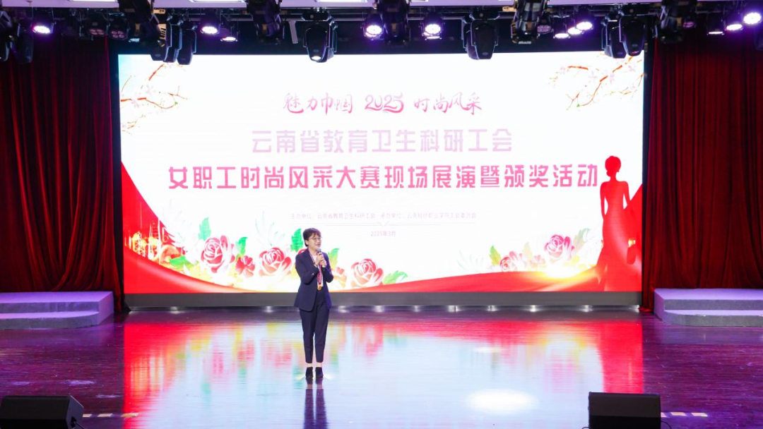 云南省传染病医院