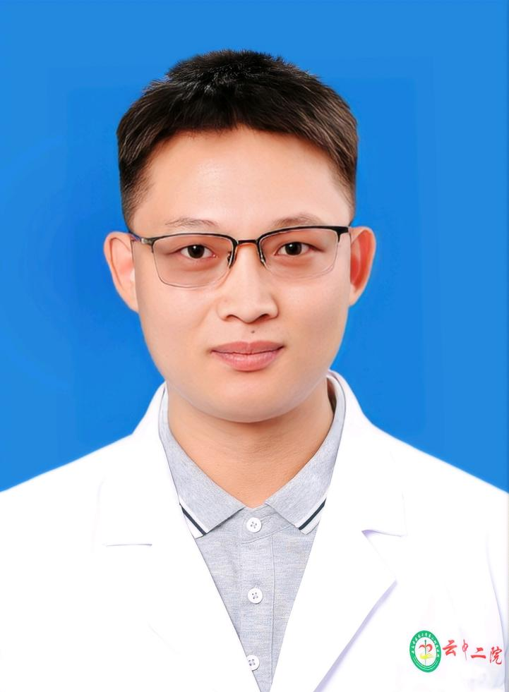 云南中医药大学第二附属医院