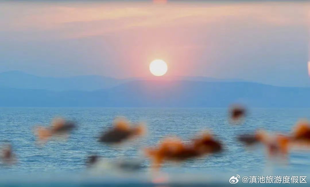 滇池旅游度假区