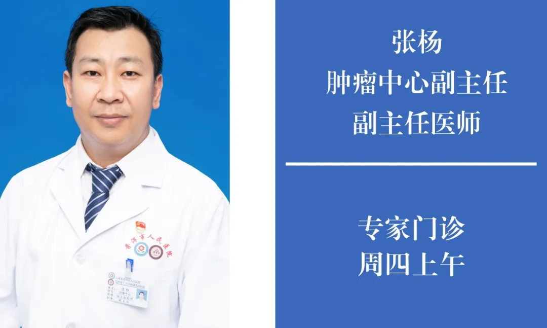 普洱市人民医院