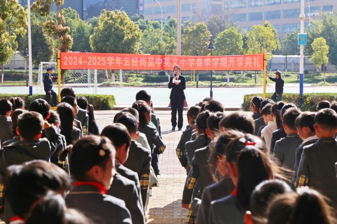 昆明市呈贡区人民法院