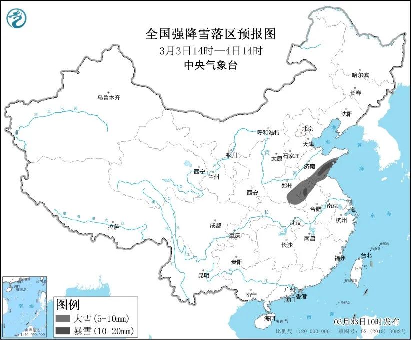云南卫生12320