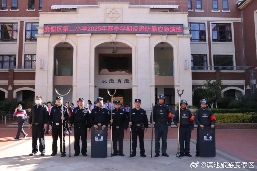 滇池度假区：书声琅琅春正浓，护校安园不停歇