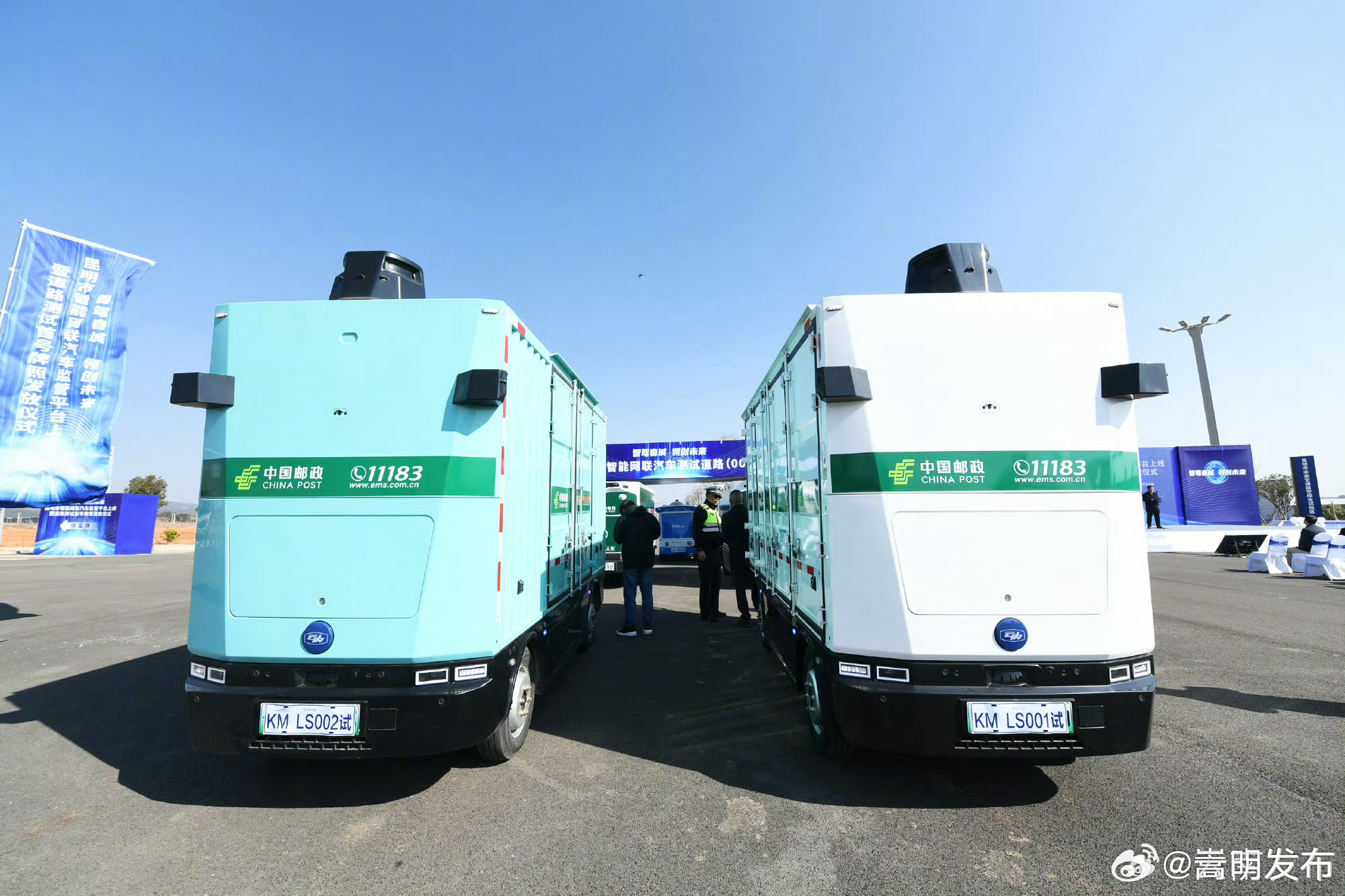 无人配送车真的来了！昆明发出云南首批测试编码牌