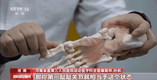 美丽云南微科普
