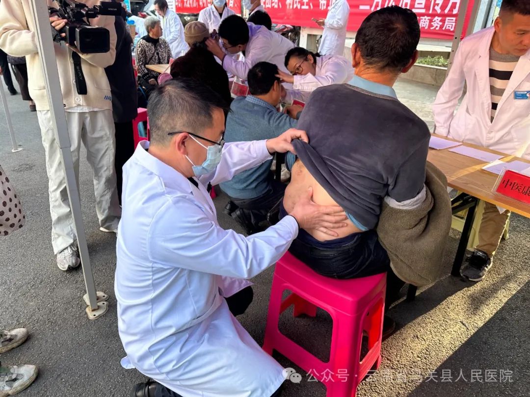 云南省马关县人民医院