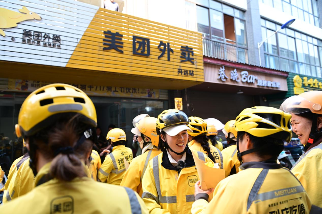 云南信息报
