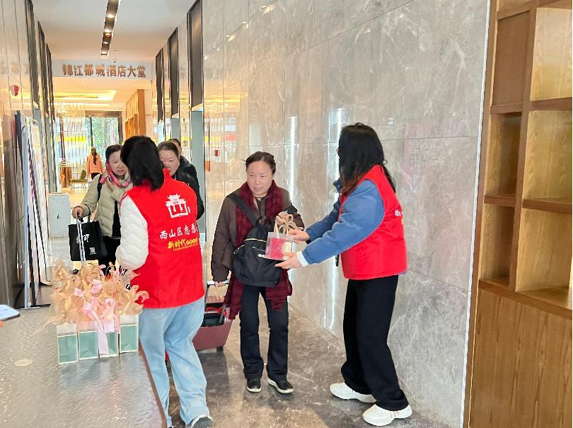 昆明西山发布
