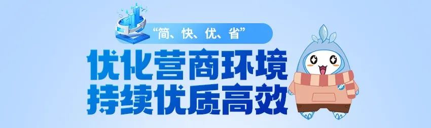 昆明自来水公司