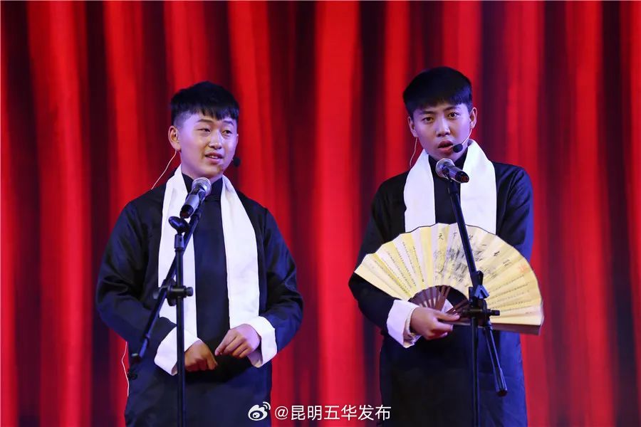 昆明五华发布