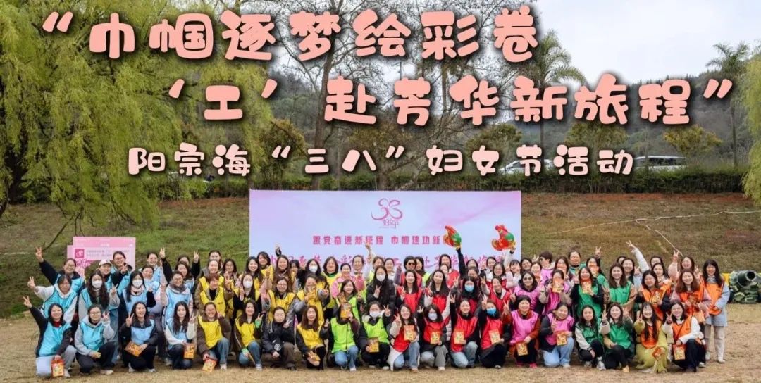 昆明阳宗海风景名胜区