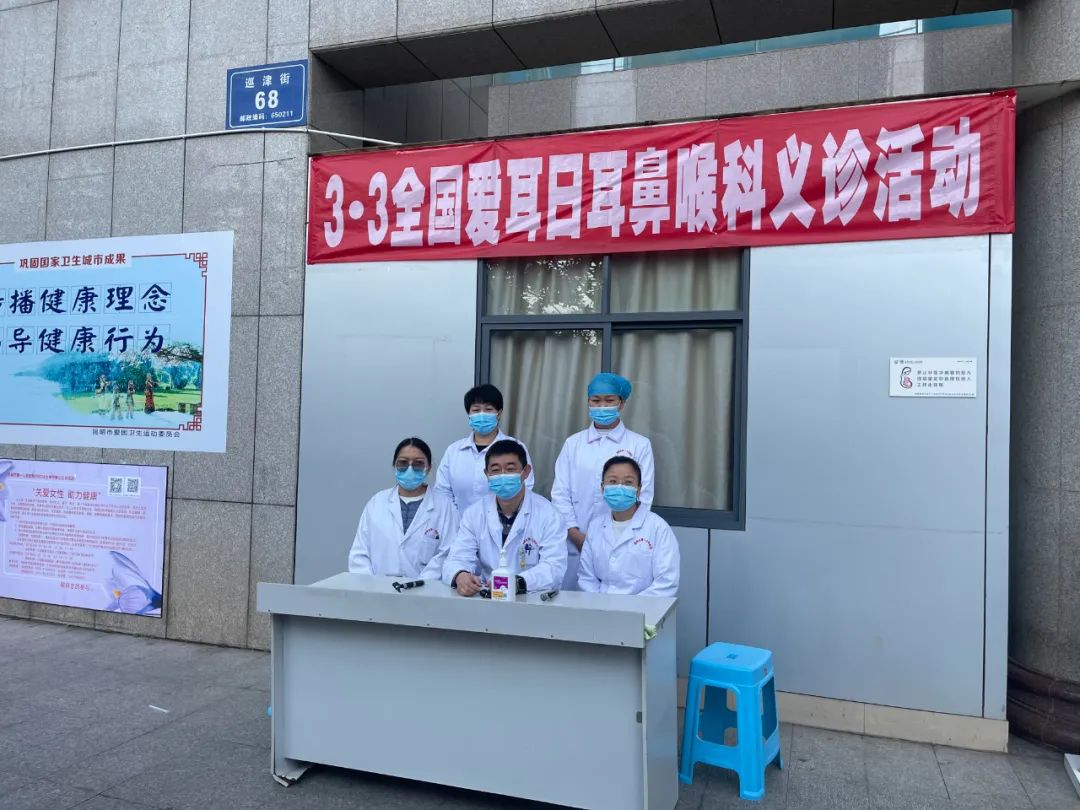 昆明市第一人民医院