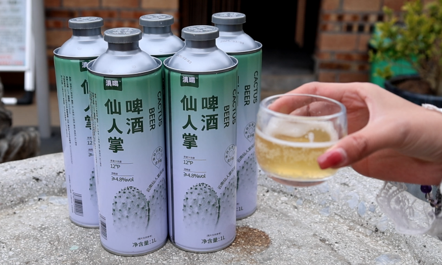 都市时报