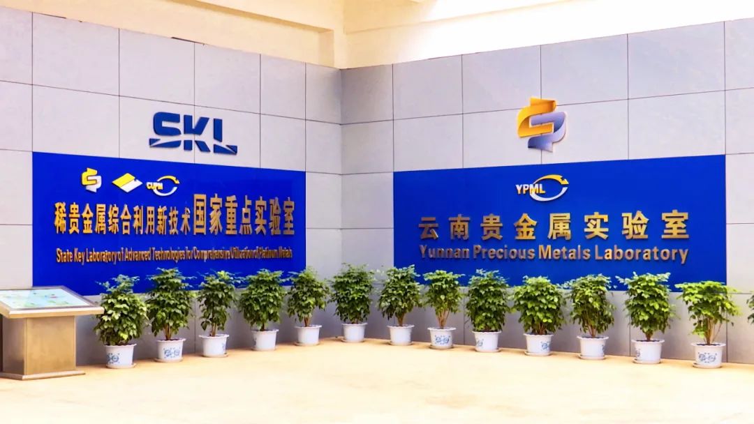 昆明国家高新区发布