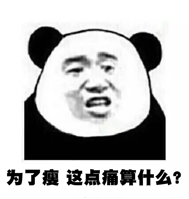 云南中医药大学第二附属医院