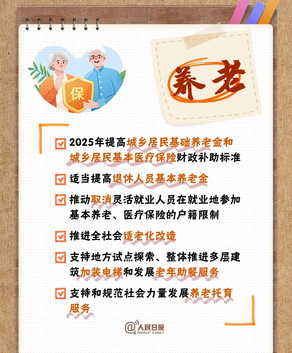 云南广播电视台