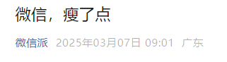 春城晚报