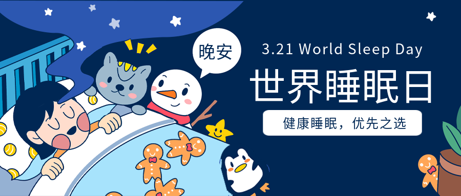 云南省中医医院