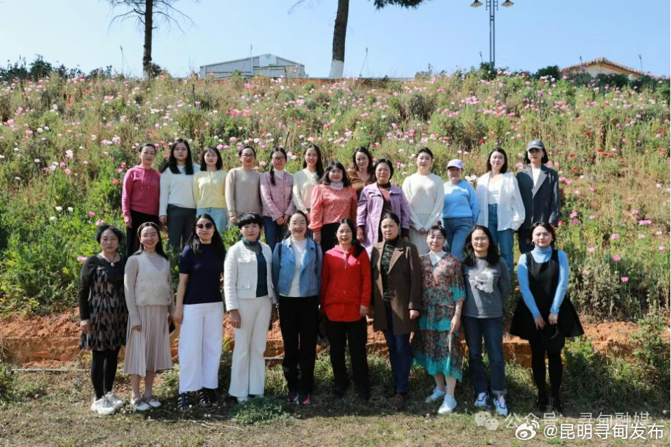 寻甸县医保局组织开展2025年工会活动暨“三八”国际妇女节活动