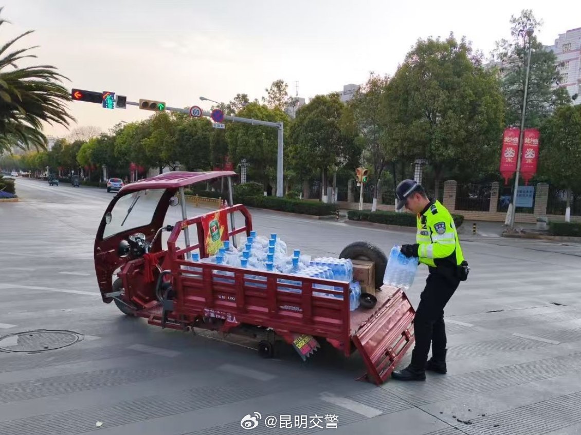 昆明交警