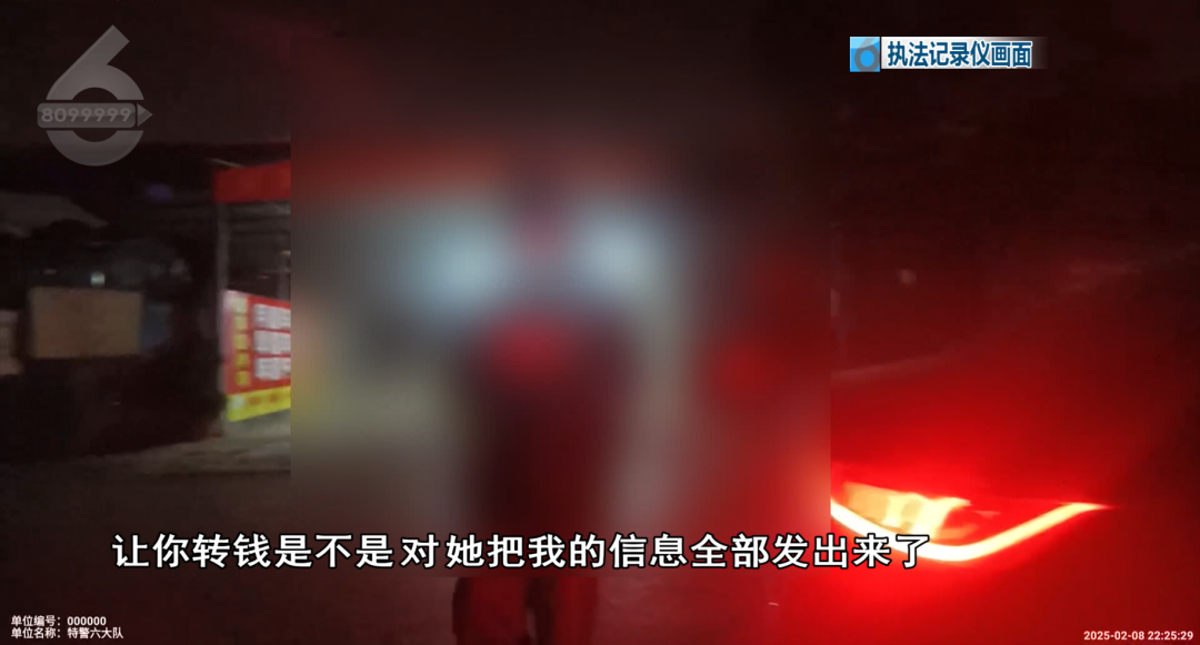 春城晚报
