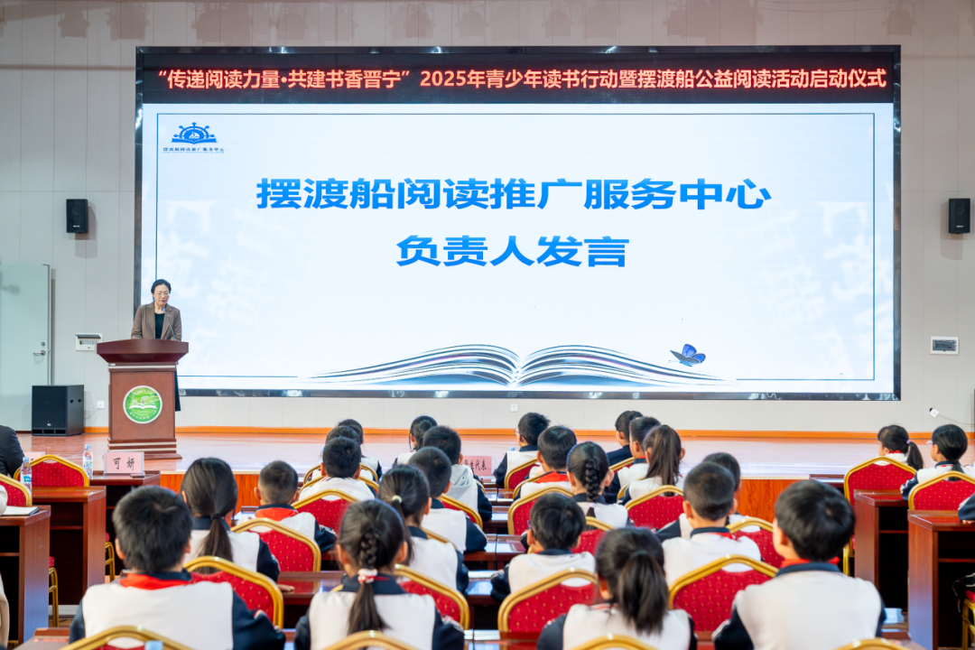 晋宁 诗意的栖居地