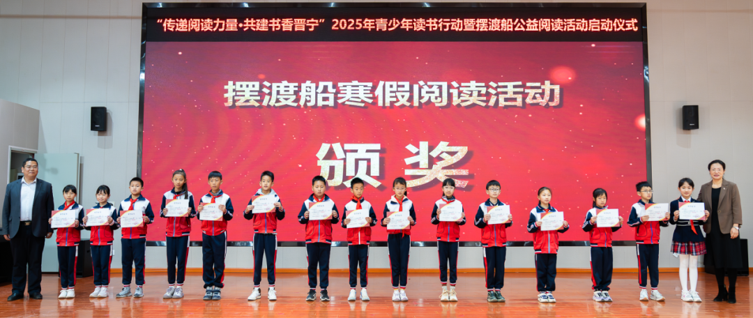 晋宁 诗意的栖居地