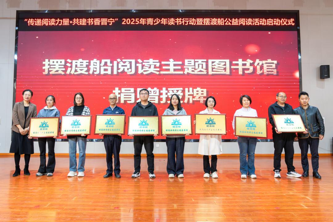 晋宁 诗意的栖居地