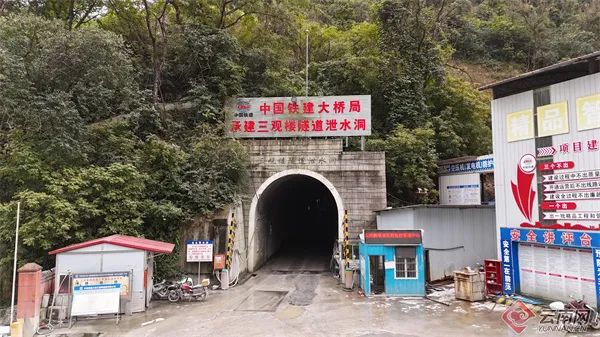 云南广播电视台