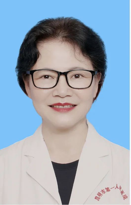 昆明市第一人民医院